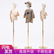 Childrens model props bust window display stand full-body childrens childrens shop bag head gold iron base human platform