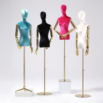 High-end clothing store model props female half-body velvet plating hand full-body window display stand model frame