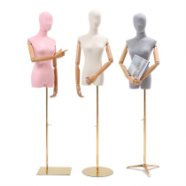 Clavicle model props female Korean half-length fake model high-end window display stand womens clothing store clothing model stand