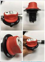 ON-OFF 50A50V car switch battery switch car high current switch power switch