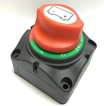 Three-speed anti-leakage protection switch car battery modification accessories battery car power off Switch Battery