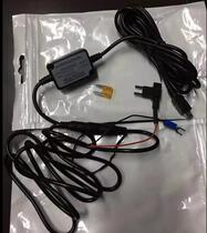 Driving recorder pressure reduction line 24v 12V to 5V dedicated power conversion step-down module car modification dark line