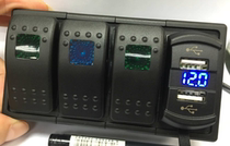 Universal waterproof panel modification cockpit cigarette lighter seat modified RV modification with voltmeter panel combination