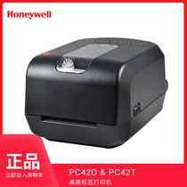 Honeywell PC42D PC42T Tag Printer 203dpi Ethernet Thermal Barcode