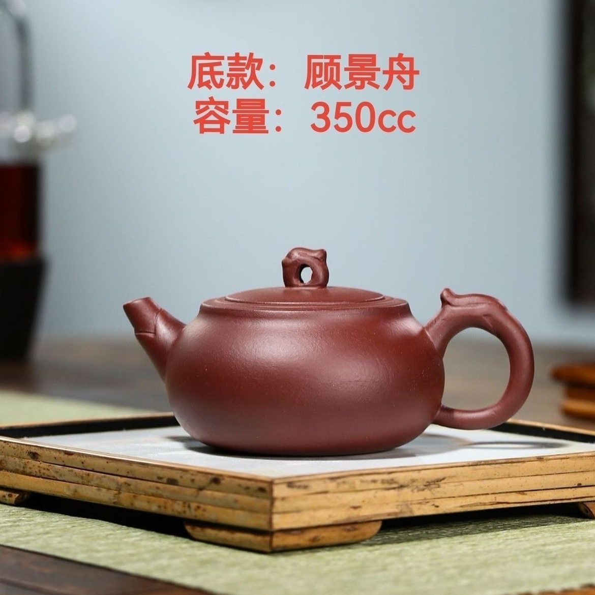 顾景舟紫砂壶1969纯手工西施石瓢茶壶宜兴紫砂茶具库存特惠