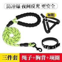When you place an order you will receive a set of dog leash worth 15 yuan.