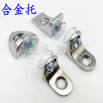 Alloy bracket thickened glass bracket Layer plate bracket Furniture partition nail cabinet Stainless steel bracket Wardrobe movable partition bracket