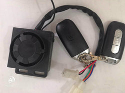 Aimaadi electric car alarm anti-theft alarm electric anti-theft car one-click start anti-theft alarm