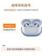 Huawei freebudspro3 Bluetooth 헤드폰에 적합한 Bluetooth 헤드폰 이어 캡 이어폰 커버 프리 버드 프리 버드 인 이어 실리콘 소음 감소 타원형 귀 덮개 필터 안티 슬립 액세서리 Huawei freebudspro3 Bluetooth 헤드폰에 적합한 Bluetooth 헤드폰 이어 캡 이어폰 커버 프리 버드 프리 버드 인 이어 실리콘 소음 감소 타원형 귀 덮개 필터 안티 슬립 액세서리