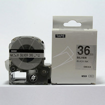 Suitable for Jinggong label machine Self-adhesive ribbon Yellow background white background black word 36mmSS36KWYW Compatible with EPSON