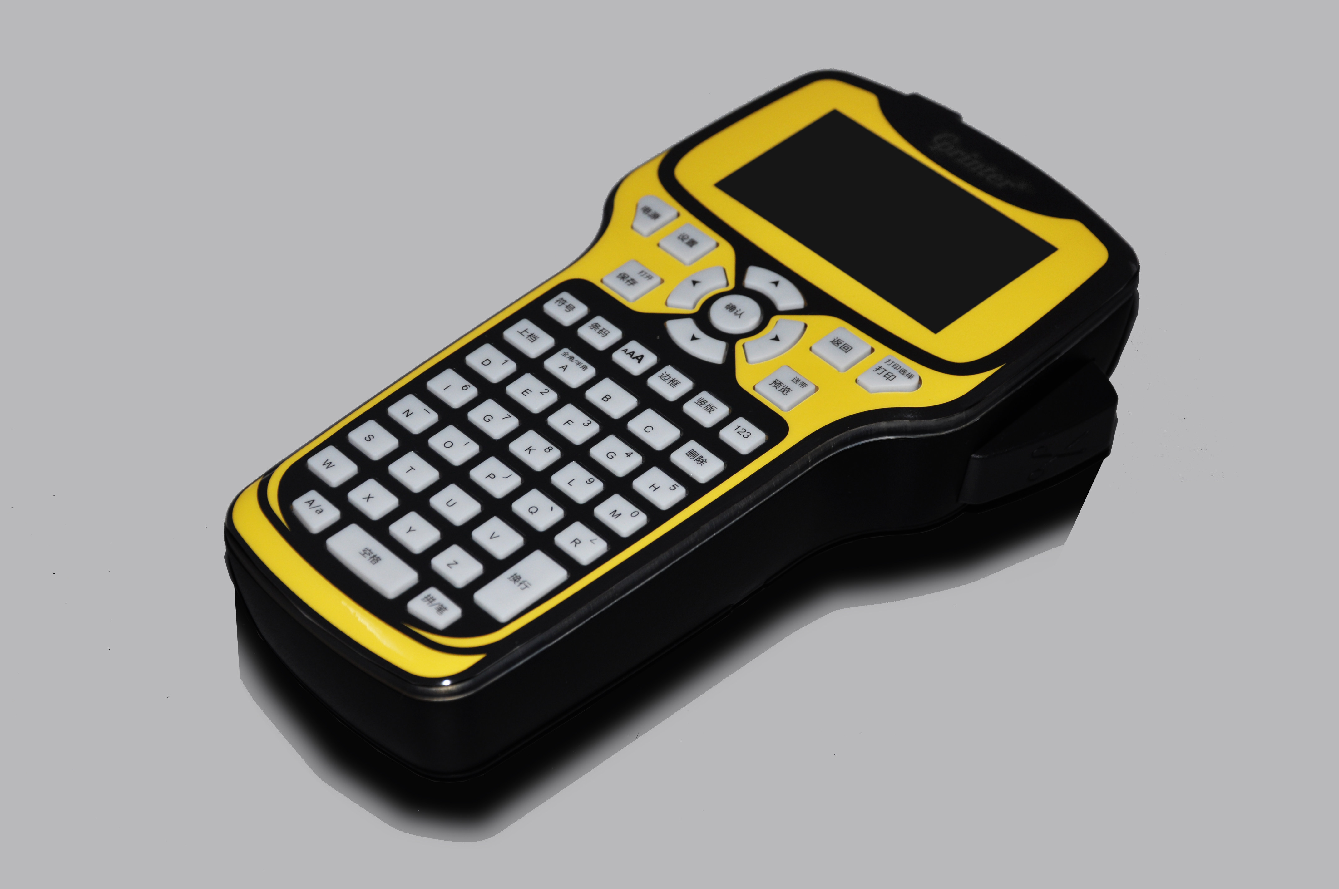 佳博h05/h12/f16手持标签机不干胶条码机 中文便携手持式标签打印