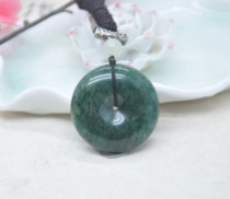 New Nanyang jade Dushan jade ice permeable sky blue Yang green Duyu peace buckle jade pendant button pendant pendant