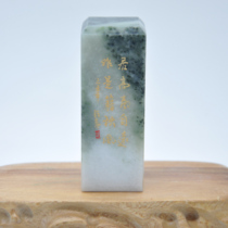 Seal Nanyang Jade Dushan Jade Gilt artistic landscape Single Jade Hand chapter Jade Chapter Calligraphy Calligraphy and painting Collection Engraved name