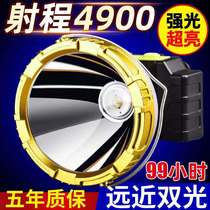 Outdoor camping headlight bright charging super bright head-mounted flashlight night fishing light hernia super long endurance miners lamp