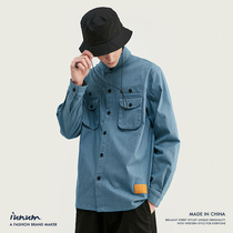 Spring Bay Anti-Clothed Shirt Mens Shirt Lifted Long Sleeve Leisure Mens Shirt