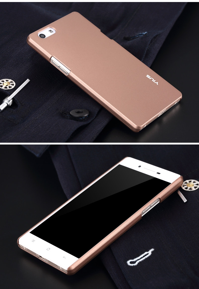 【毅美旗舰店】毅美 oppor1c手机壳oppo r8207保护套r8205外壳后盖