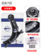 Lingdu Tiguan L Tuan에 적응 New Passat Matten B8 Octavia Golf 7 Tuyue Triangle Arm Hem Lingdu Tiguan L Tuan에 적응 New Passat Matten B8 Octavia Golf 7 Tuyue Triangle Arm Hem
