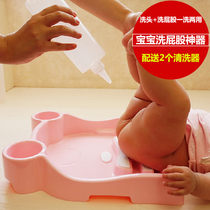Baby environmental protection anti-fall cartoon wash fart artifact newborn baby shampoo wash toilet dual-purpose cleaning Basin