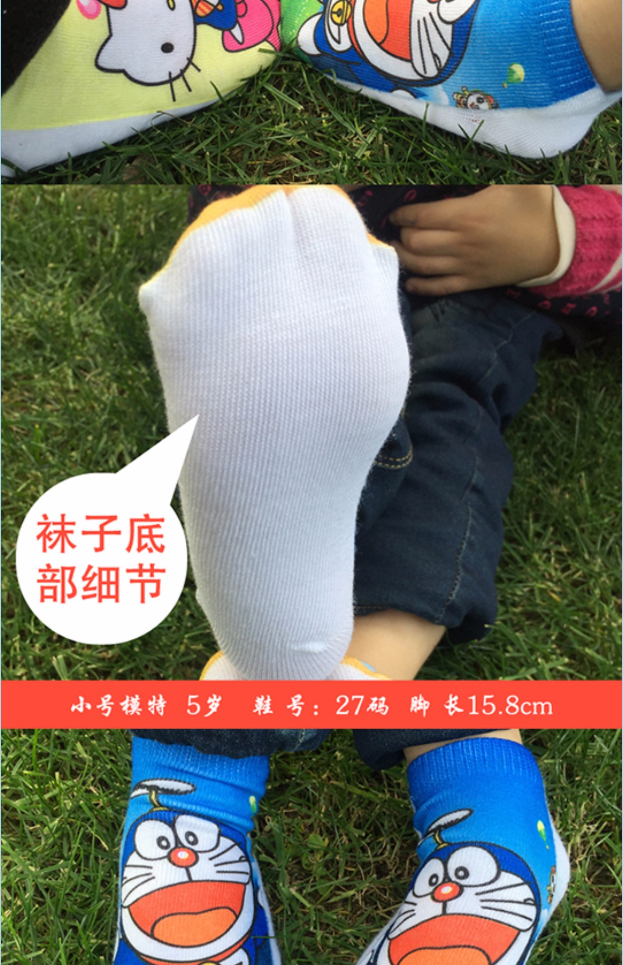发了不一样颜色的佩奇图案,宝宝非常开心,每天都爱上穿袜子了,下水