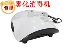 Automotive air conditioning atomization 360 Smoke disinfection machine Interior in-car Deodorant Sterilization To Formaldehyde Apart from Peculiar Smell Mist