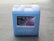 Large barrel 20L car all-around water universal cleaning agent interior cleaning liquid big barrel fit 1 barrel
