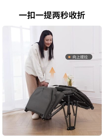나는 비행 접이식 침대 점심 휴식 사무실 낮잠 침대 유물 단일 휴대용 라운지 의자 의자가 가정 간단한 행진과 함께 침대 나는 비행 접이식 침대 점심 휴식 사무실 낮잠 침대 유물 단일 휴대용 라운지 의자 의자가 가정 간단한 행진과 함께 침대