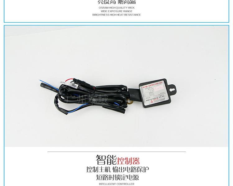лампа World Shuai 13 14 15 16 CS35 LED лампа World Shuai 13 14 15 16 CS35 LED
