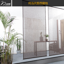 Mubuka partition curtain linen Japanese hanging curtain screen curtain curtain yarn door curtain decoration soft partition customization