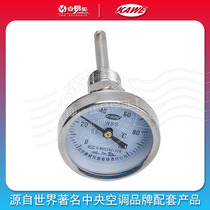 Conway Bimetallic thermometer thermometer pointer meter thermometer WSS-301 401 stainless steel axial