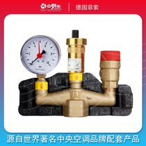 German Fiso KSG HVAC system safety component safety valve exhaust valve pressure relief valve pressure gauge water tank auxiliary parts