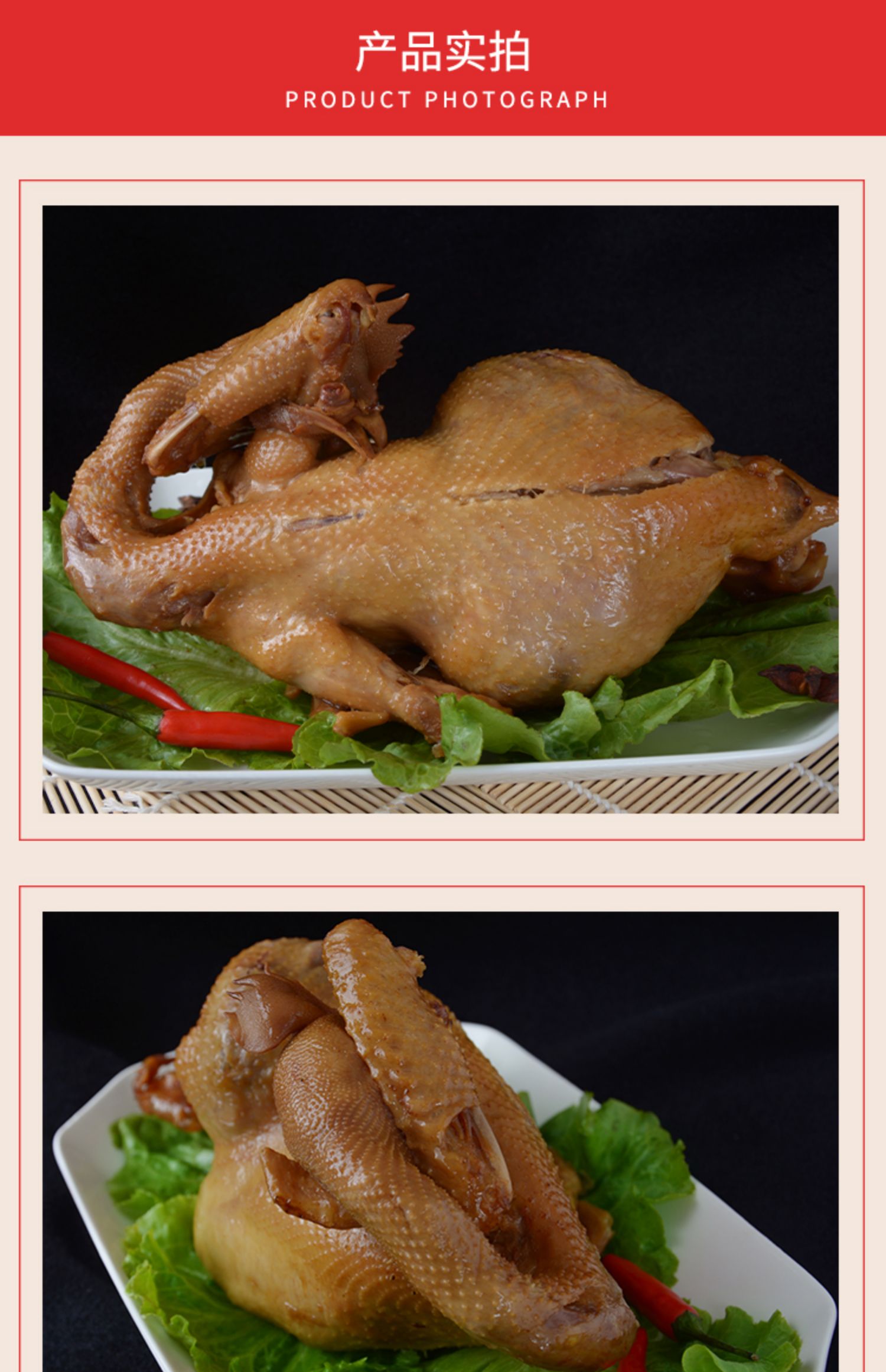 手撕麻椒鸡整只1000g河南烧鸡卤味熟食开袋即食椒麻鸡特产花椒鸡