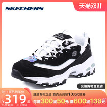 Skechers D'LITES Series 2022 Spring Fashion Durable Panda Women's Sneakers 11959