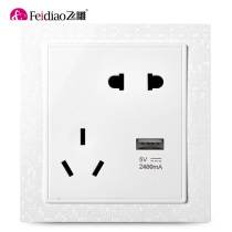 Feidiao smart switch 86 household oblique five-hole with USB socket mobile phone charging wall power supply D1