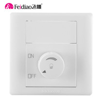 Feidiao switch panel power dimming socket A3-86 150W dimming socket