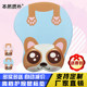 Cartoon mouse pad wristband cute girl silicone thickened gaming computer office stereo creative cartoon mouse pad Cartoon mouse pad wristband cute girl silicone thickened gaming computer office stereo creative cartoon mouse pad
