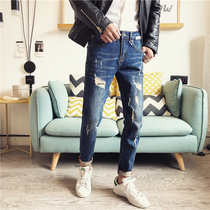 Winter mens jeans Korean slim new trend student perforated small pants scraped denim pants