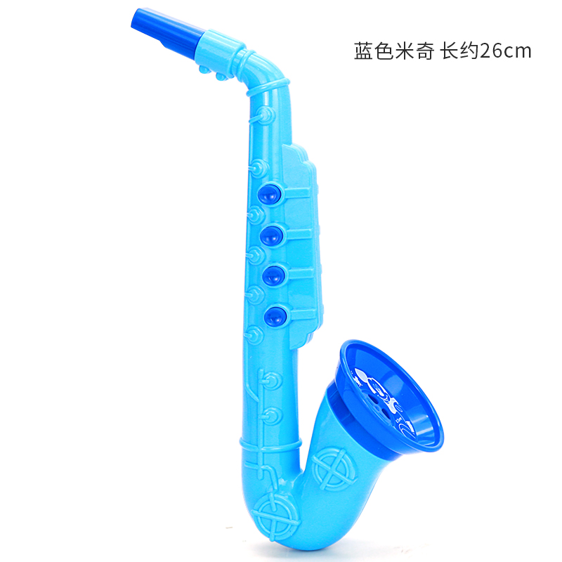 children's saxophone toy