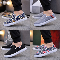 Shoes Mens Doudou Casual Shoes Mens Canvas Shoes Slip-on Lazy Cotton Shoes Old Beijing Cloth Shoes Winter Plush