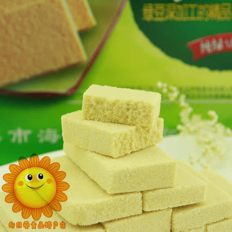 北票糕点 海峰绿豆糕 海丰绿豆饼 400g特级品 朝阳传统点心糕点_双氙