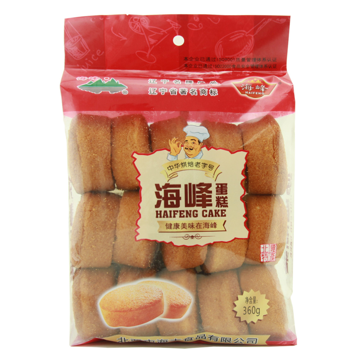 北票糕点 海丰蛋糕 海峰糕点辽宁 朝阳特产 老式标粉蛋糕360克