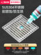 잠수함 바닥 배수 껍질 304 스테인레스 스틸 탈취이저 욕실 세탁기 이중 목적 공식 플래그십 스토어 정품 제품 잠수함 바닥 배수 껍질 304 스테인레스 스틸 탈취이저 욕실 세탁기 이중 목적 공식 플래그십 스토어 정품 제품