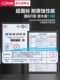 잠수함 바닥 배수 껍질 304 스테인레스 스틸 탈취이저 욕실 세탁기 이중 목적 공식 플래그십 스토어 정품 제품 잠수함 바닥 배수 껍질 304 스테인레스 스틸 탈취이저 욕실 세탁기 이중 목적 공식 플래그십 스토어 정품 제품