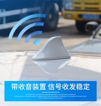 Suitable for Seratu 2011-2020 Kia K2 shark fin antenna Huanchi paint modified roof antenna