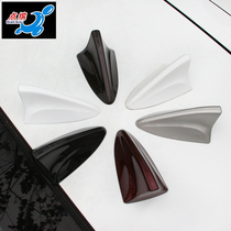 Suitable for 17-19 Renault E Nocore Ao Coregadast adventurer Kabin shark fin antenna modification