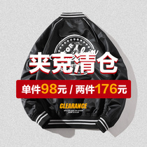 (Special clearance and automatic price change)High-quality spring and autumn high-quality jackets Mens American street tops and jackets