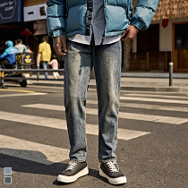 Furnace winter washed jeans mens straight tube retro trend casual pants youth casual loose long pants