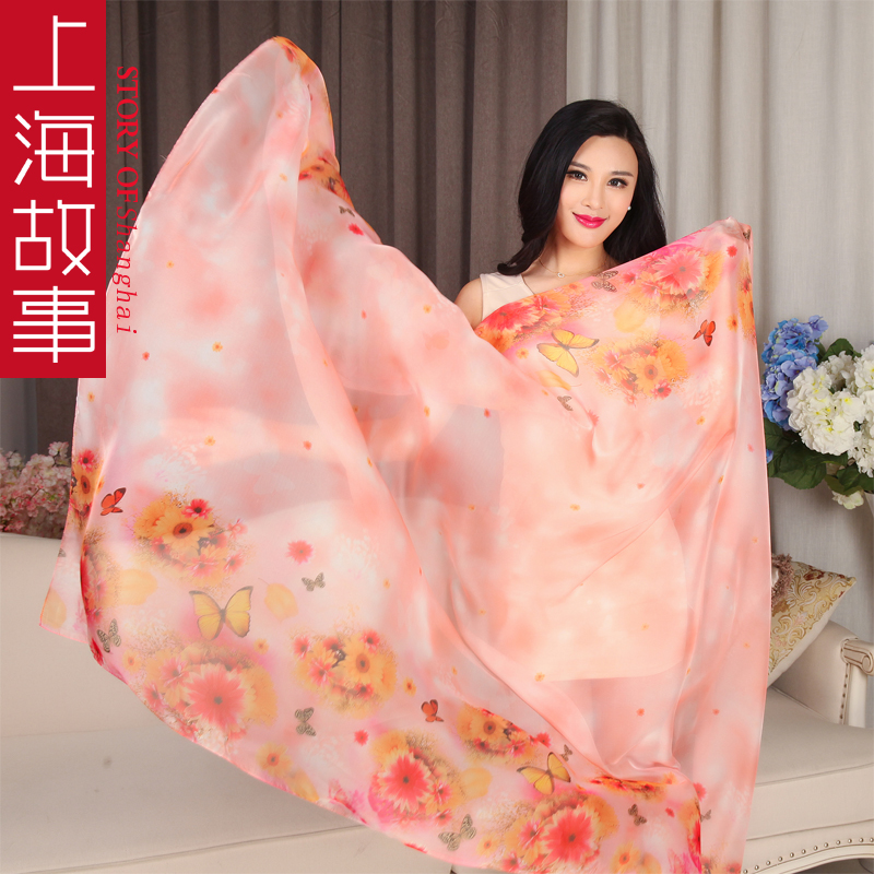 美逛网优惠券10元