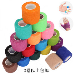 Specialty elastic self -stick bandage elastic bandage bandage body thin body after giving birth to basketball football sports gear fitness