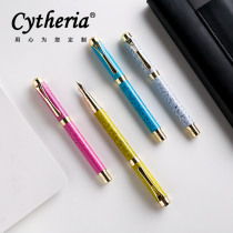 Factory direct supply light luxury pattern sharp pen pen business office gift pen men student teacher practice character custom wholesale