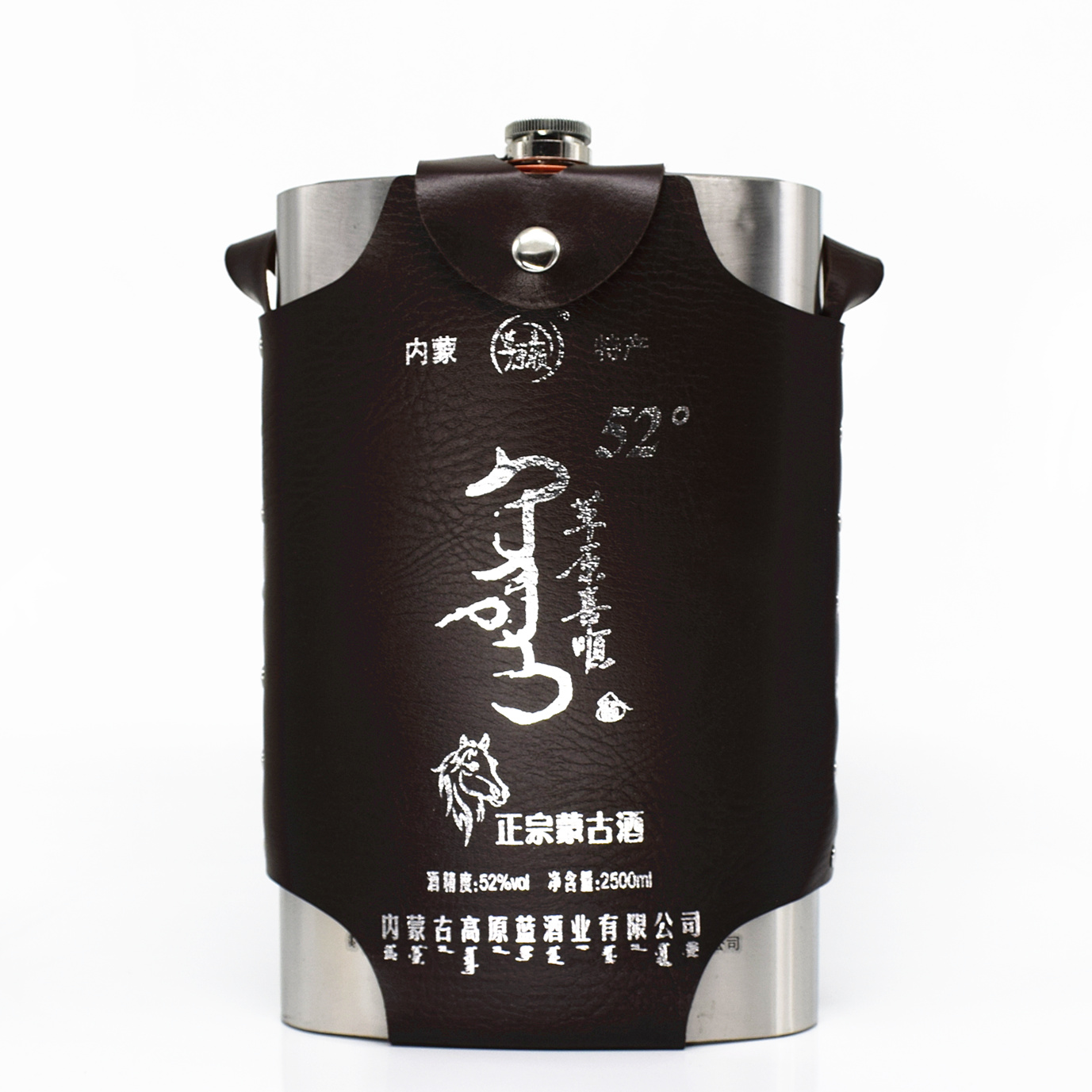 闷倒驴内蒙特产草原喜顺2500ml5斤52度不锈钢壶白酒